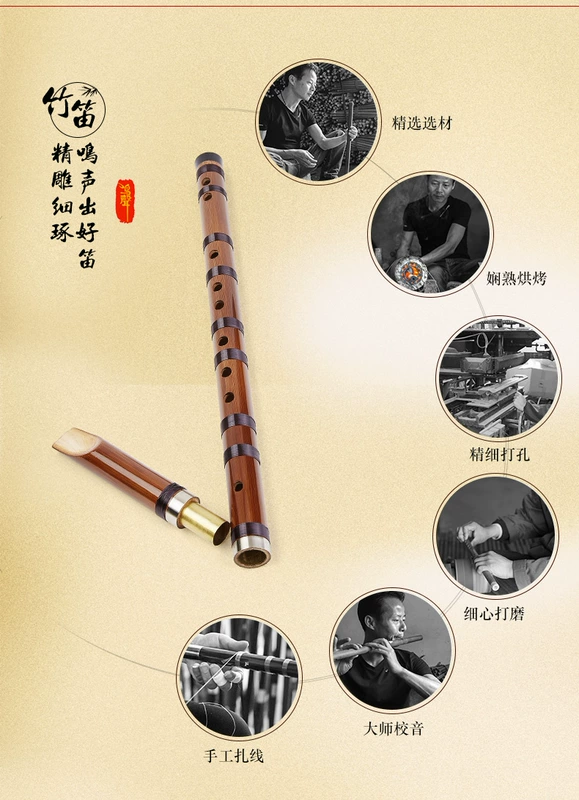 Mingsheng clarinet tinh chế 6 lỗ sáo bầu đắng tre sáo trưởng thành trẻ em học sinh mới bắt đầu sáo F điều chỉnh sáo - Nhạc cụ phương Tây