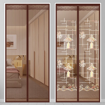 Magnetic Mosquito Net Door Curtain with Velcro, Self-Adhesive, No-Drill Installation, for Home Use in Summer