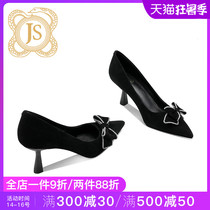 JESSICA SOPHIA autumn shoes 2020 new femininity elegant pointed high heels WOMENS black fine heel shoes