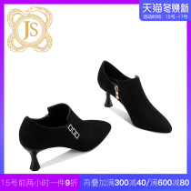 JESSICA SOPHIA delicate temperament elegant design sense Lady single shoes deep mouth high heels women autumn and winter foreign atmosphere