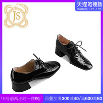 JESSICA SOPHIA black patent leather small fragrant wind small leather shoes women coarse with wild tie-up deep mouth single shoes women