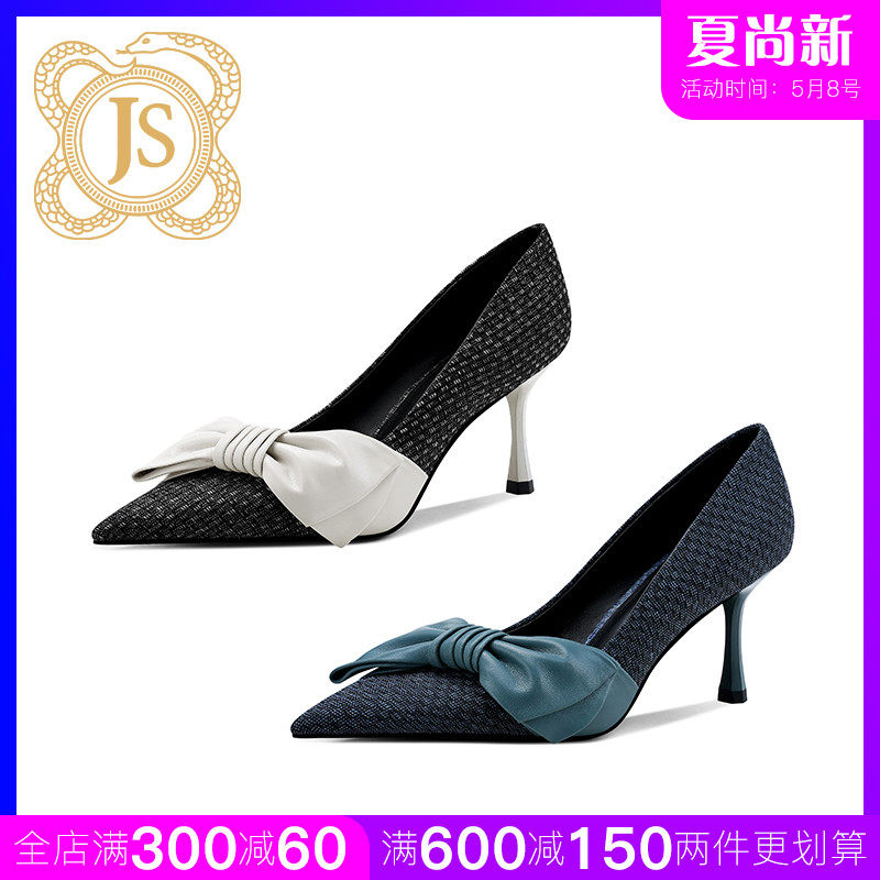 JESSICA SOPHIA butterfly knot retro small crowdsourced single shoe finer with dark blue design sensation heels female autumn