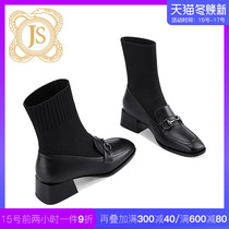 Autumn and winter 2020 new thin short boots square head womens shoes Martin boots women winter plus velvet leather fried street stretch boots