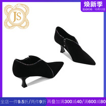 Professional celebrities deep mouth single shoes thin heel elegant sexy belt diamond black velvet leather pointed dress high heels women Autumn
