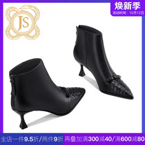 JESSICA SOPHIA French boots womens boots black lambskin thin heel pointed pointed retro woven temperament high end
