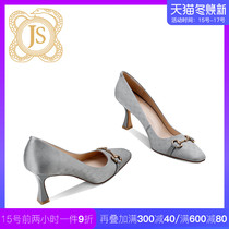 2021 early spring new square head high heels womens fine heel silk elegant feminine gray French retro single shoes