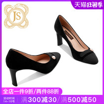 2020 spring new black high heels womens thick heel pearl leather single shoes commuter occupation matte four seasons socialite