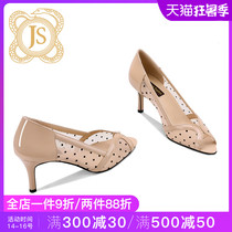 JESSICA SOPHIA NUDE HIGH HEELS MESH SANDALS SEXY WAVE POINT FINE HEEL FISH MOUTH SHOES WOMEN 2019 new