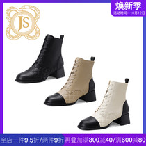 Winter fashion plus velvet European American fashion Martin boots womens middle Heel lace sheepskin small fragrant style short boots fashion thick heel