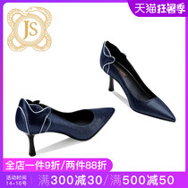 JESSICA SOPHIA SHEEPSKIN feminine thin heel pointed single shoes WOMENs autumn blue heels 2020 new