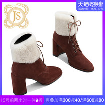 High-end brown frosted leather boots female Martin boots high-heeled fashion designer niche snow boots plus velvet thickened