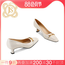 JESSICA Sophia evening wind gentle single shoes elegant woman taste spring and summer with skirt of four season heels