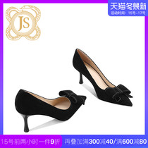 JESSICA SOPHIA shallow mouth Spring Net Red single shoes ins frosted leather black professional high heels women