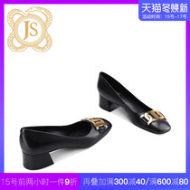 JESSICA SOPHIA Spring lambskin ladyshoes women coarse heel comfortable square head chain single shoe women Middle heel shallow mouth