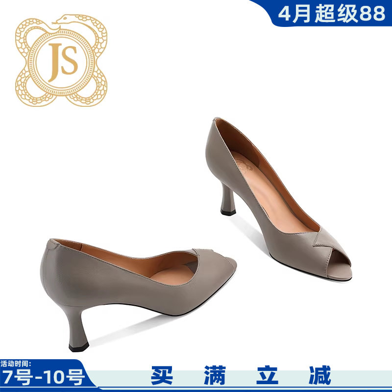 ジェシカ・ソフィア 春夏新作 エレガントなグレー セクシーなラムスキン オープントゥ ハイヒール レディース (スティレットヒール)