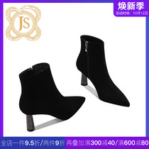 Suede small man short boots female Winter pointed high foreign air suede pointed sexy black boots this year popular