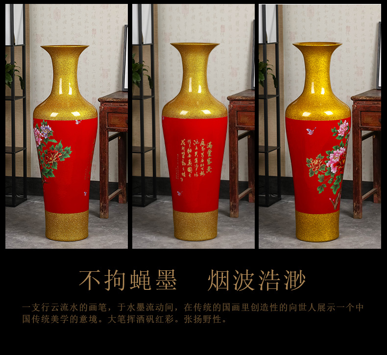 Jingdezhen of large vases, modern Chinese style 1 m ceramic vase sitting room TV ark place decoration decoration