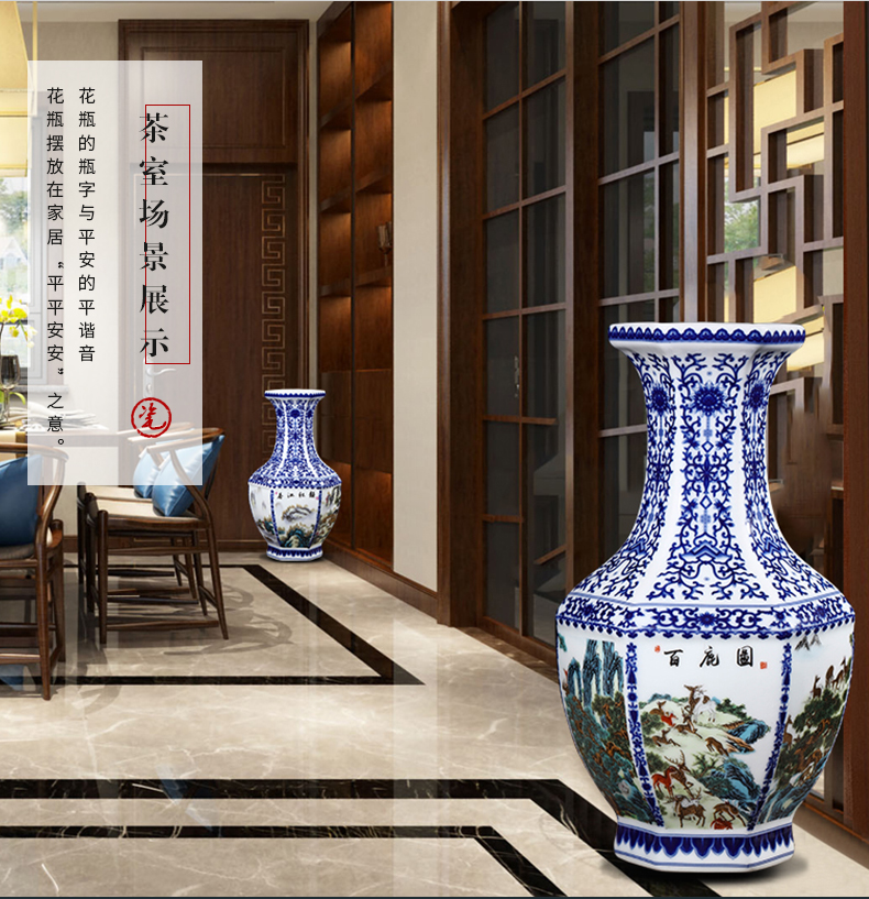 Blue and white porcelain of jingdezhen ceramics vase porch place rich ancient frame TV ark, decoration decoration