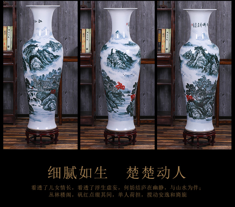 Jingdezhen ceramics hand - made porcelain of large ground vase household living room TV ark place hotel decoration