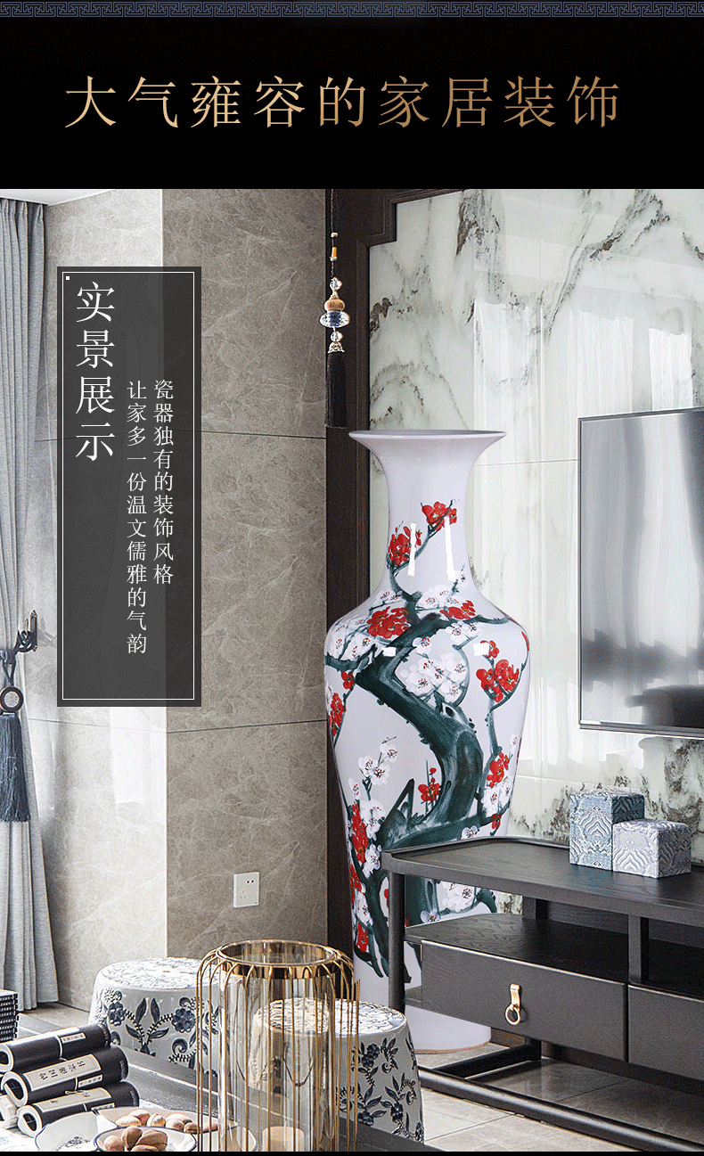 Jingdezhen ceramics 1 meter big vase landed the sitting room TV ark, porch furnishing articles furnishing articles household decorations