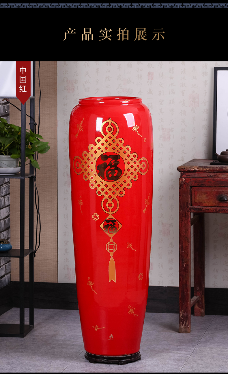 Jingdezhen ceramics landing large vases, the sitting room porch flowers in the vase decoration decoration ceramics furnishing articles