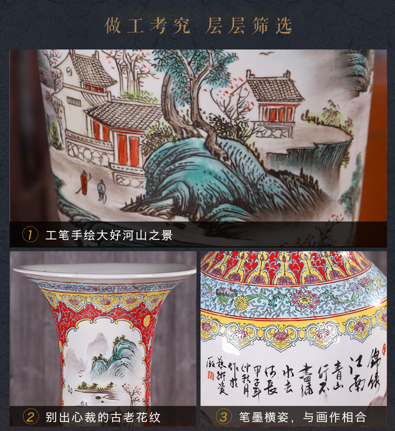 Jingdezhen ceramics landing big vase furnishing articles of new Chinese style household villa living room decoration decoration opening gifts