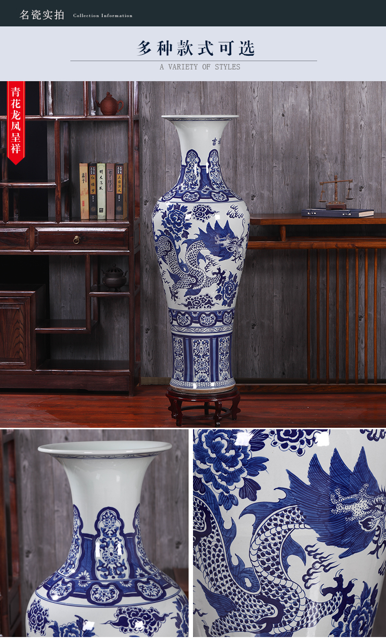 Jingdezhen ceramics vase archaize sitting room porch TV ark of large blue and white porcelain vase furnishing articles ornaments