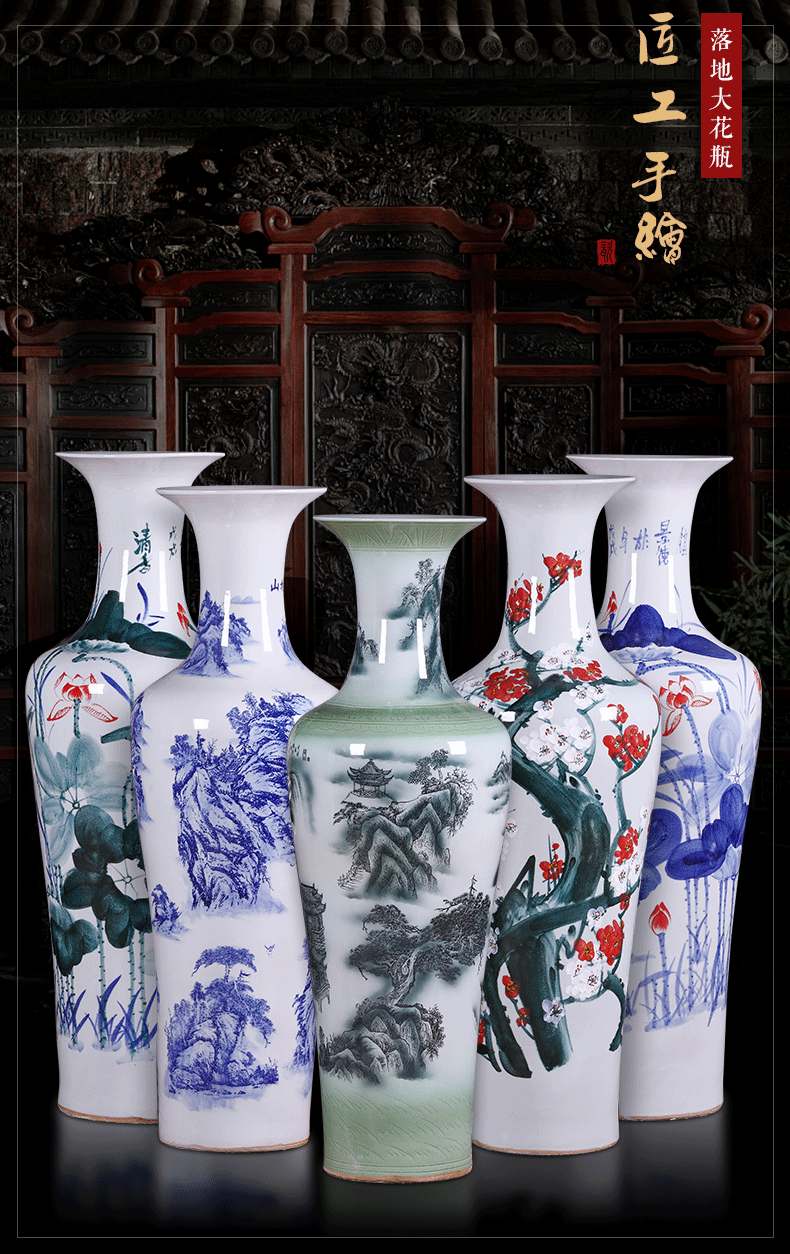 Jingdezhen ceramics 1 meter big vase landed the sitting room TV ark, porch furnishing articles furnishing articles household decorations