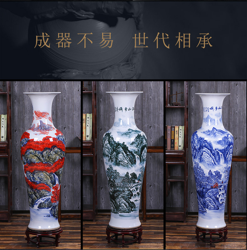 Jingdezhen ceramics hand - made porcelain of large ground vase household living room TV ark place hotel decoration