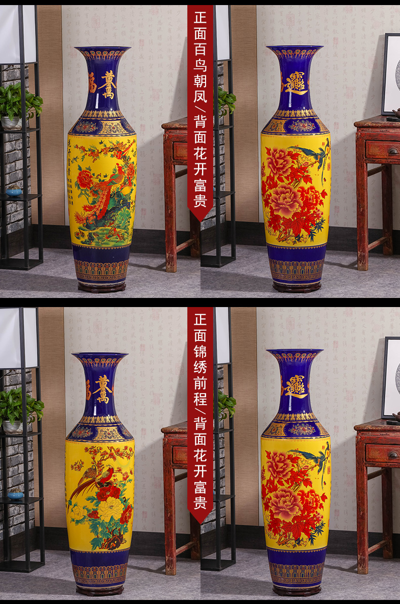 Jingdezhen ceramics vase of large sitting room place decoration decoration of Chinese style large vases, ceramic furnishing articles