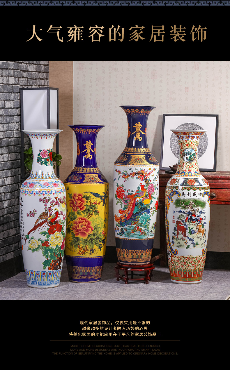 Jingdezhen ceramics vase of large sitting room place decoration decoration of Chinese style large vases, ceramic furnishing articles