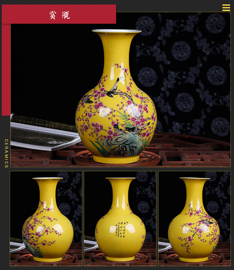 Jingdezhen ceramics famille rose porcelain vase hand - made flower vase sitting room furniture craft ornaments furnishing articles