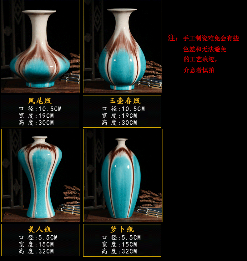 Jingdezhen ceramic vase furnishing articles flower arranging device vase sitting room porch decoration decorative vase household arts and crafts