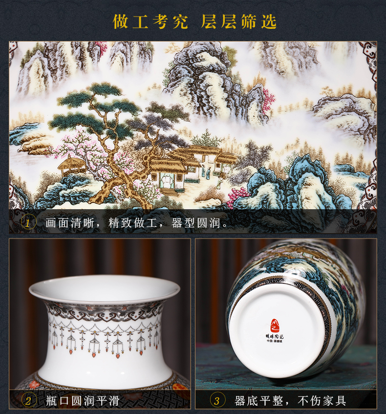 Jingdezhen ceramics vase three - piece furnishing articles home TV ark, rich ancient frame porch decoration wine accessories