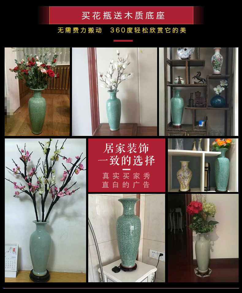 Jingdezhen large ceramic vases, flower arranging is jun porcelain TV ark, furnishing articles of the new Chinese style household living room decoration