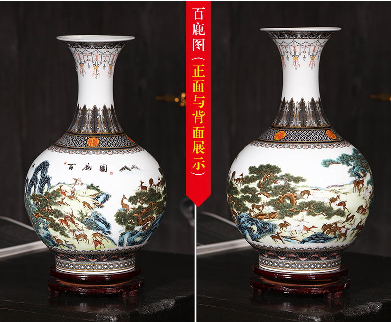 Jingdezhen ceramics vase furnishing articles enamel vase of new Chinese style household adornment rich ancient frame porch decoration