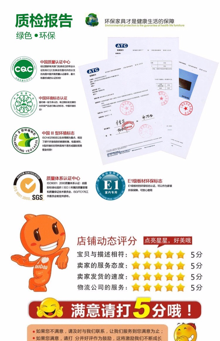 Nội thất văn phòng Thượng Hải Zeng, tủ hồ sơ thông tin, tủ hồ sơ sàn công ty, tủ kết hợp tủ cao