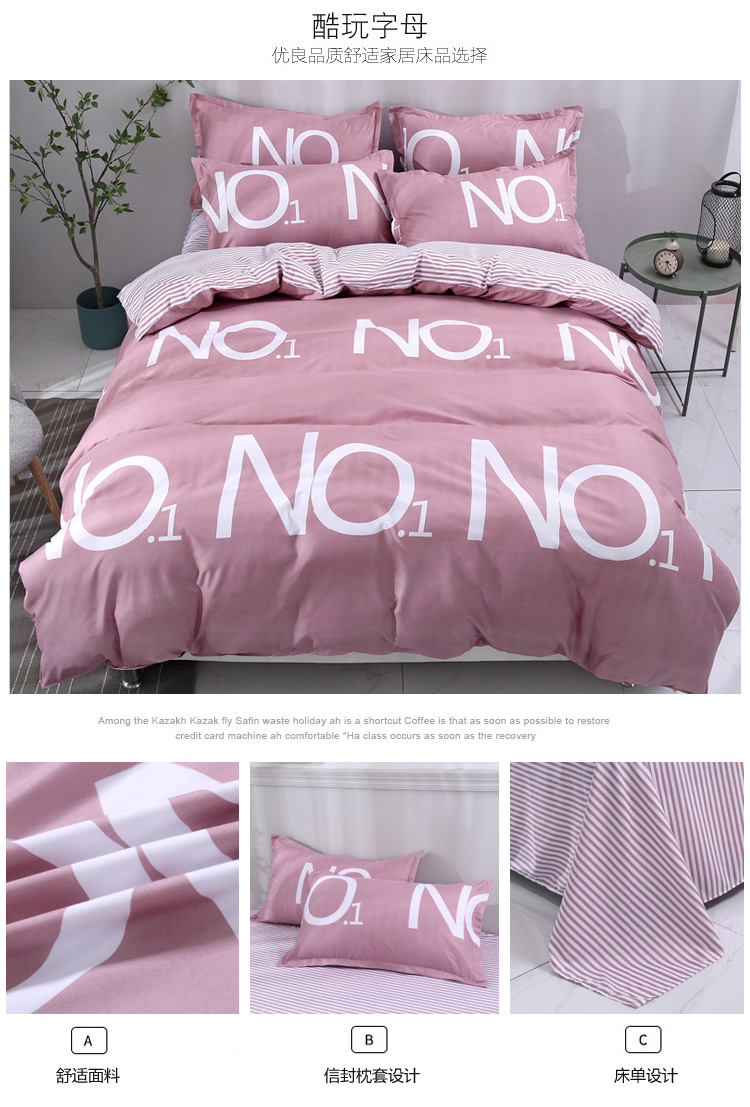Ký túc xá ba mảnh chăn đôi giường tầng gia đình bốn giường chăn đơn quilt 1,8 m - Bộ đồ giường bốn mảnh mua chăn ga gối đệm
