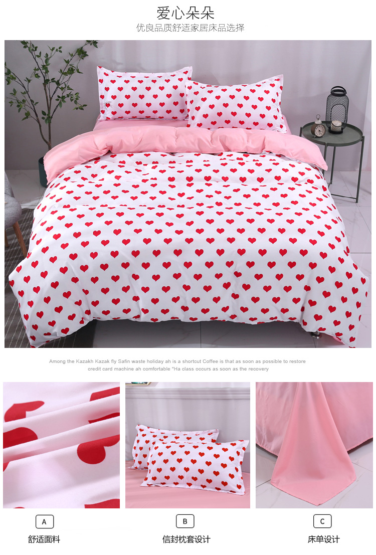 Ký túc xá ba mảnh chăn đôi giường tầng gia đình bốn giường chăn đơn quilt 1,8 m - Bộ đồ giường bốn mảnh mua chăn ga gối đệm