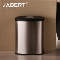 Jiabaite brushed stainless steel rectangular automatic intelligent induction trash can household bathroom creative living room tube