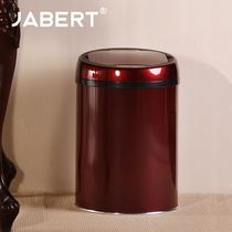 Jiabaite intelligent induction trash can European fashion household living room bathroom automatic open cover electric trash can