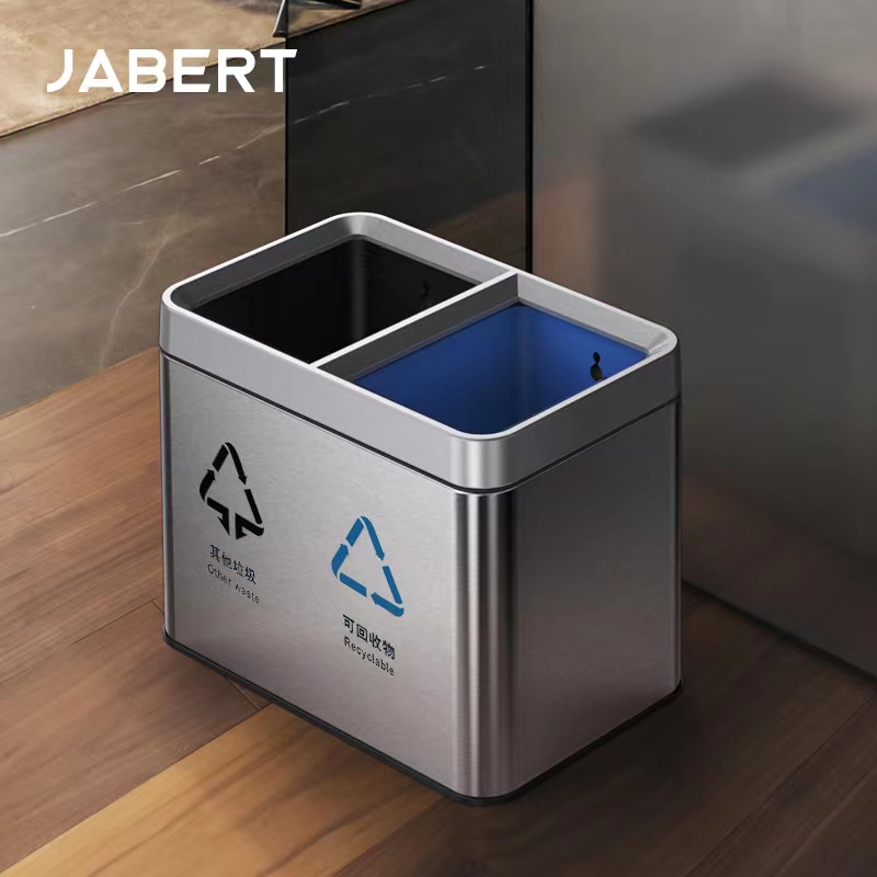 Commercial Trash Can with Dry and Wet Separation, Lidless, Large Capacity, for Office, Hospital, Hotel, Kitchen, and Home Use