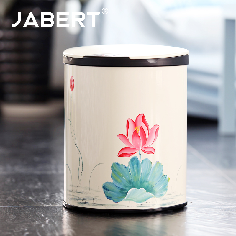 Jabert Jiabate Smart Automatic Induction Trash Can With Lid Home Creative Stylish Living Room Bedroom Kitchen