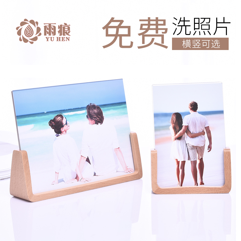 Creative European style photo frame table 56 inch 7 inch 8 inch solid wood children's wedding photo custom lettering Acrylic photo frame