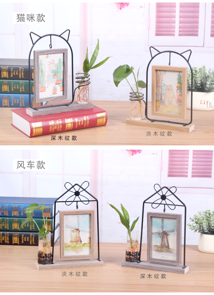 Sáng tạo Bắc Âu cá tính 6 inch khung sắt rèn bộ 7ins Xiêm kết hợp khung ảnh hai mặt phòng khách trang trí văn hóa nước - Trang trí nội thất trang trí phòng khách nhà cấp 4