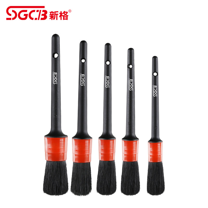 SGCB new grid multi-functional detail brush car air conditioner side seam cleaning soft brush interior car wash car small cleaning brush