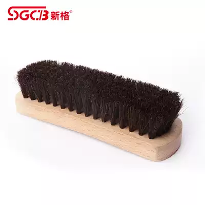 Taiwan SGCB new grid car wash brush Multi-function car interior cleaning soft hair brush universal beauty tool