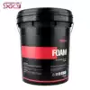 Taiwan SGCB new car wash water wax concentrated foam decontamination cleaning agent Car beauty shop 20L car wash liquid