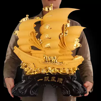 Smooth sailing sailing crafts decoration Opening gift Large store cashier front desk decoration Lucky gift