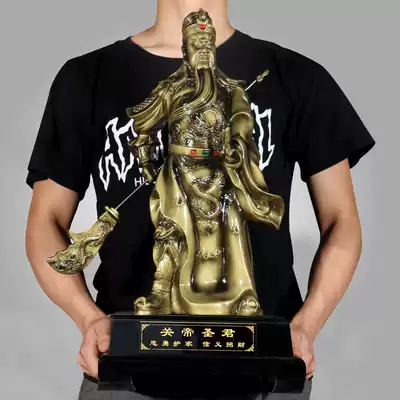 Zhongyi Guan Gong statue Wu Caishen orunits, living room, Buddha Hall, dedicated to statue Guan Yu Feng Shui